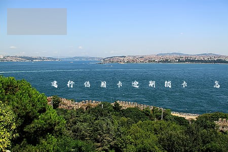 建行信用卡逾期锁卡 怎么解 建行信用卡逾期锁卡 怎么解